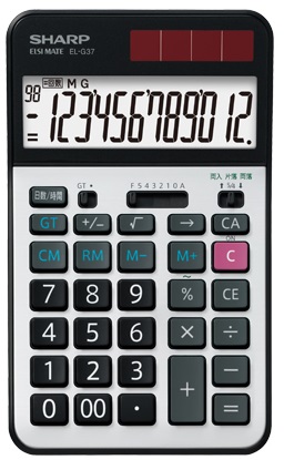 SHARP製 学校用電卓 EL-G37 (12桁)